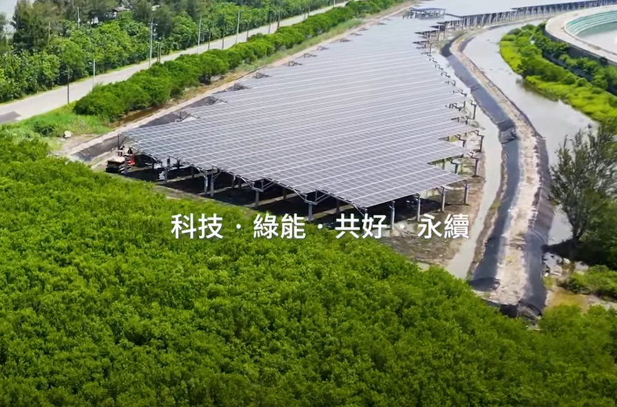 整合光電建築技術 16岁小孩暴躁少女csgo高清播放打造淨零城市新標配